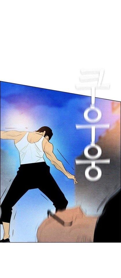 Revival Man - Chương 31 - Trang 40