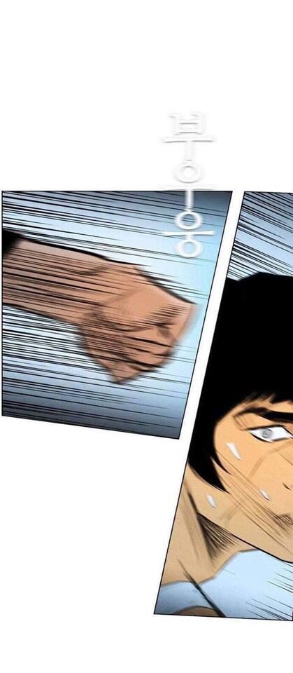 Revival Man - Chương 31 - Trang 44