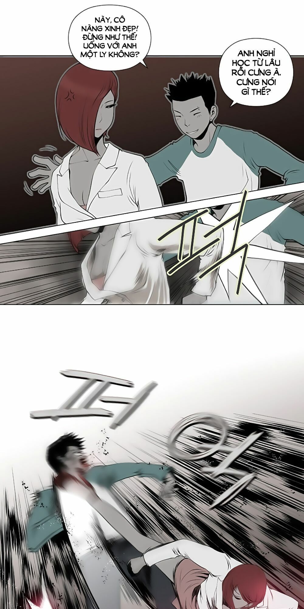 Mrs. Seonnyeo - Chương 6 - Trang 32