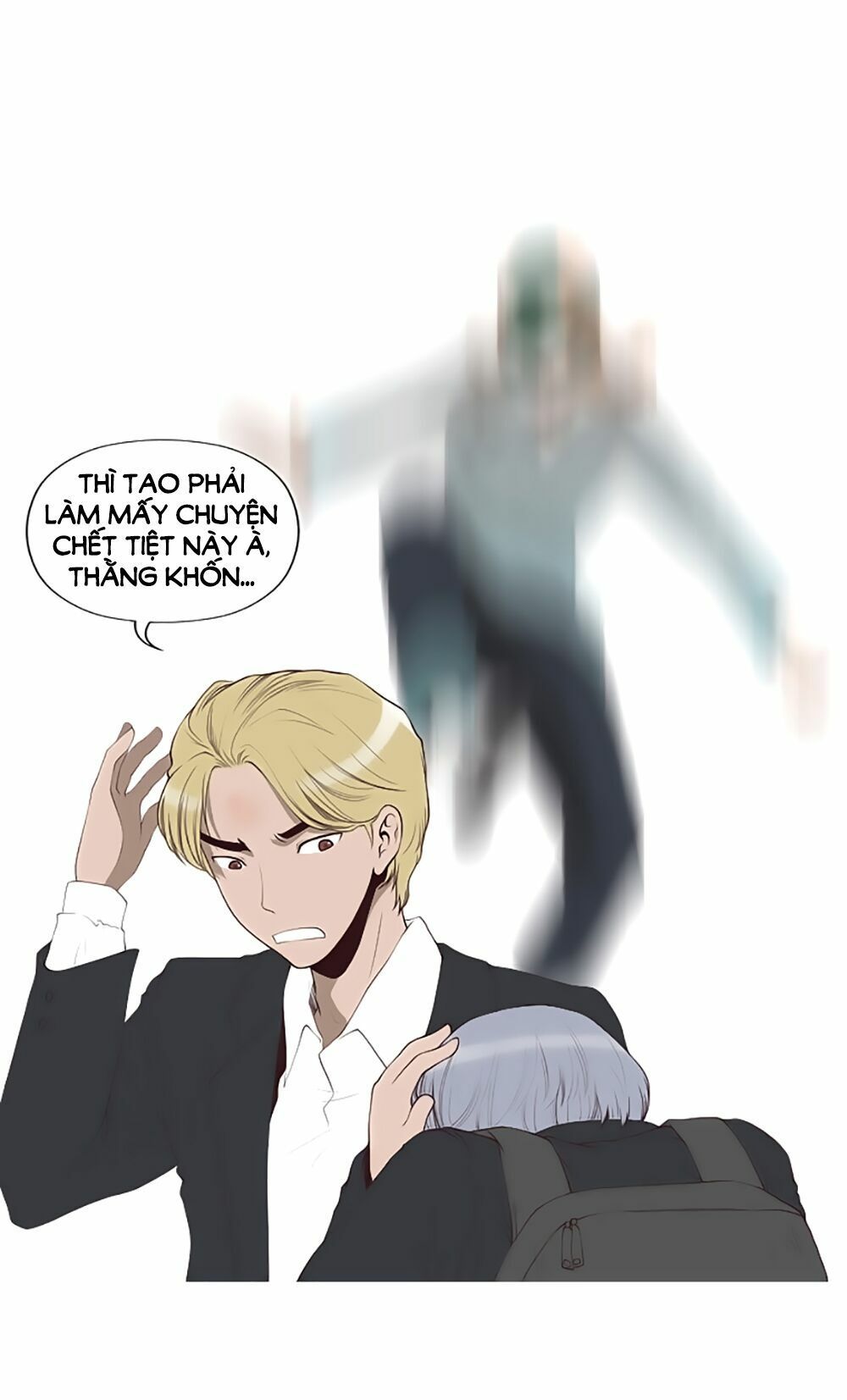 Mrs. Seonnyeo - Chương 6 - Trang 7