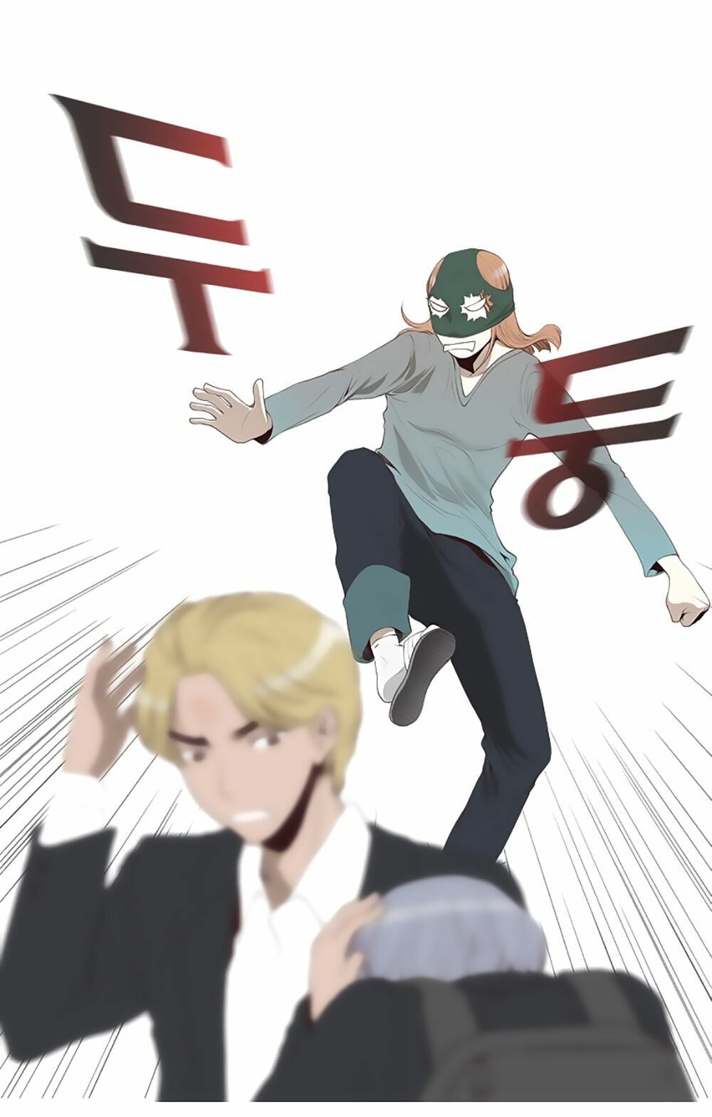 Mrs. Seonnyeo - Chương 6 - Trang 8