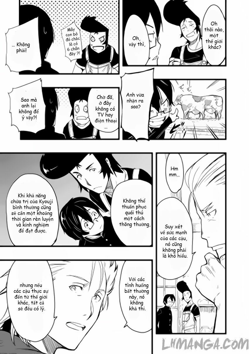 Chihou Kishi Hansu No Junan - Chương 1 - Trang 16