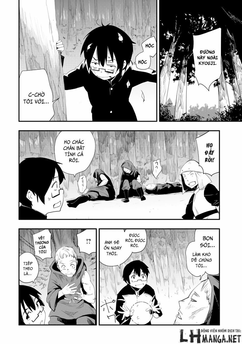 Chihou Kishi Hansu No Junan - Chương 10 - Trang 23