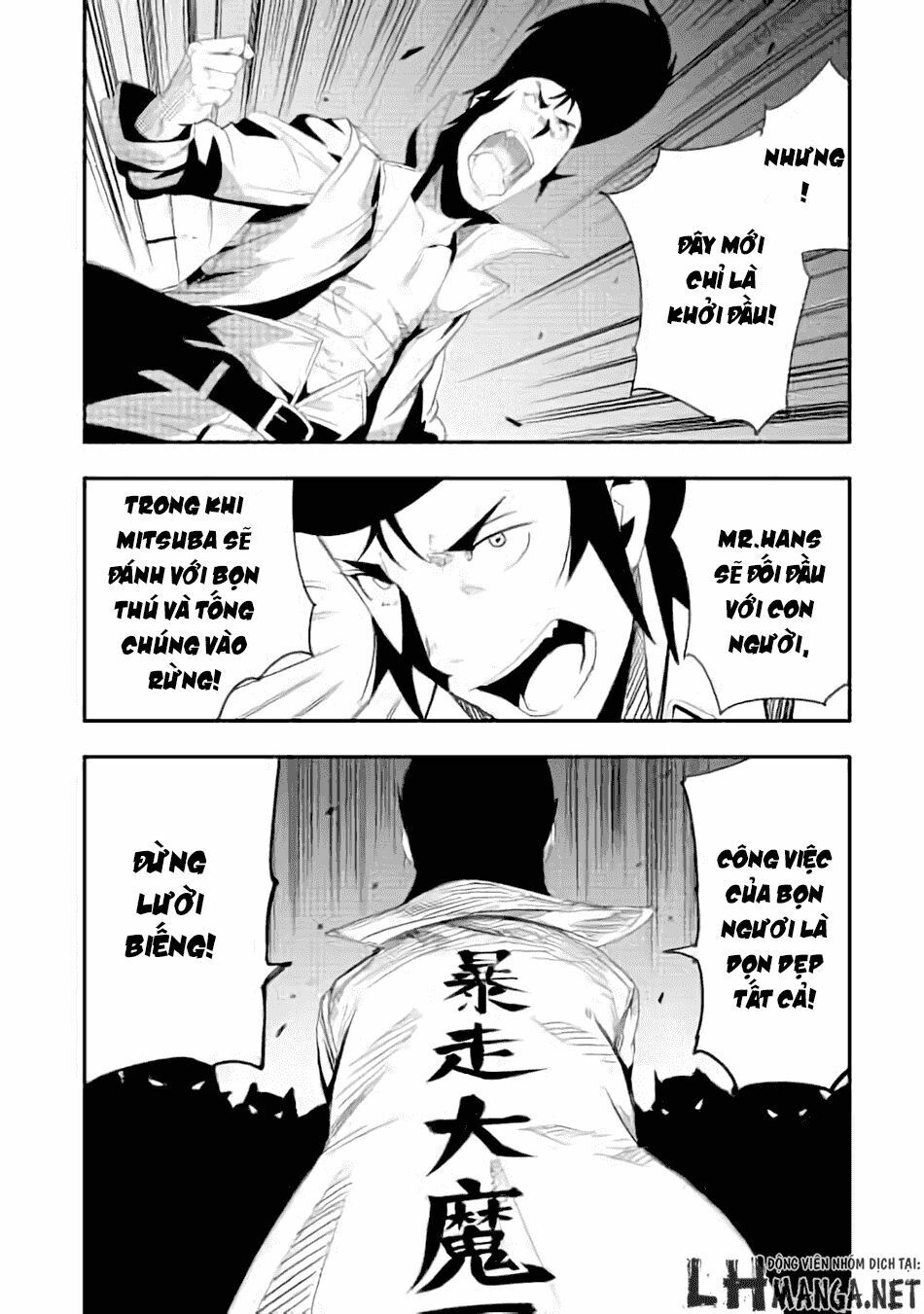 Chihou Kishi Hansu No Junan - Chương 11 - Trang 20