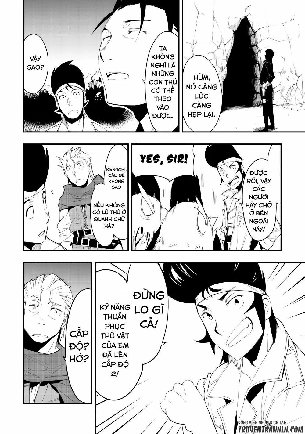 Chihou Kishi Hansu No Junan - Chương 21 - Trang 5