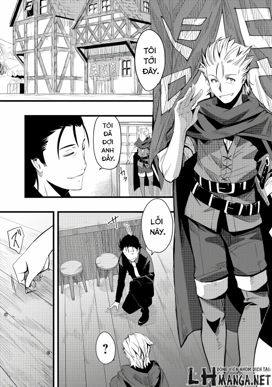 Chihou Kishi Hansu No Junan - Chương 6 - Trang 1