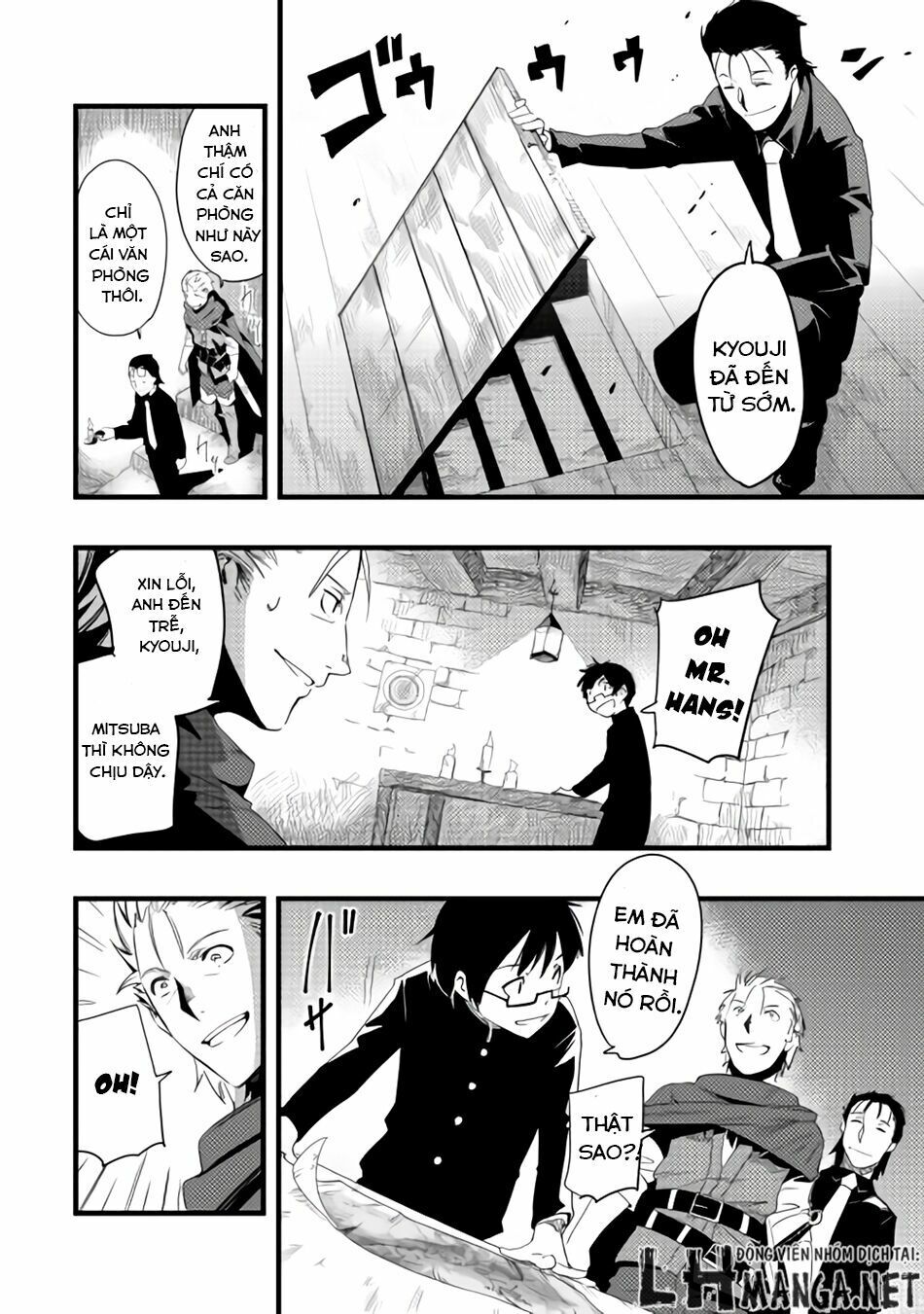 Chihou Kishi Hansu No Junan - Chương 6 - Trang 2