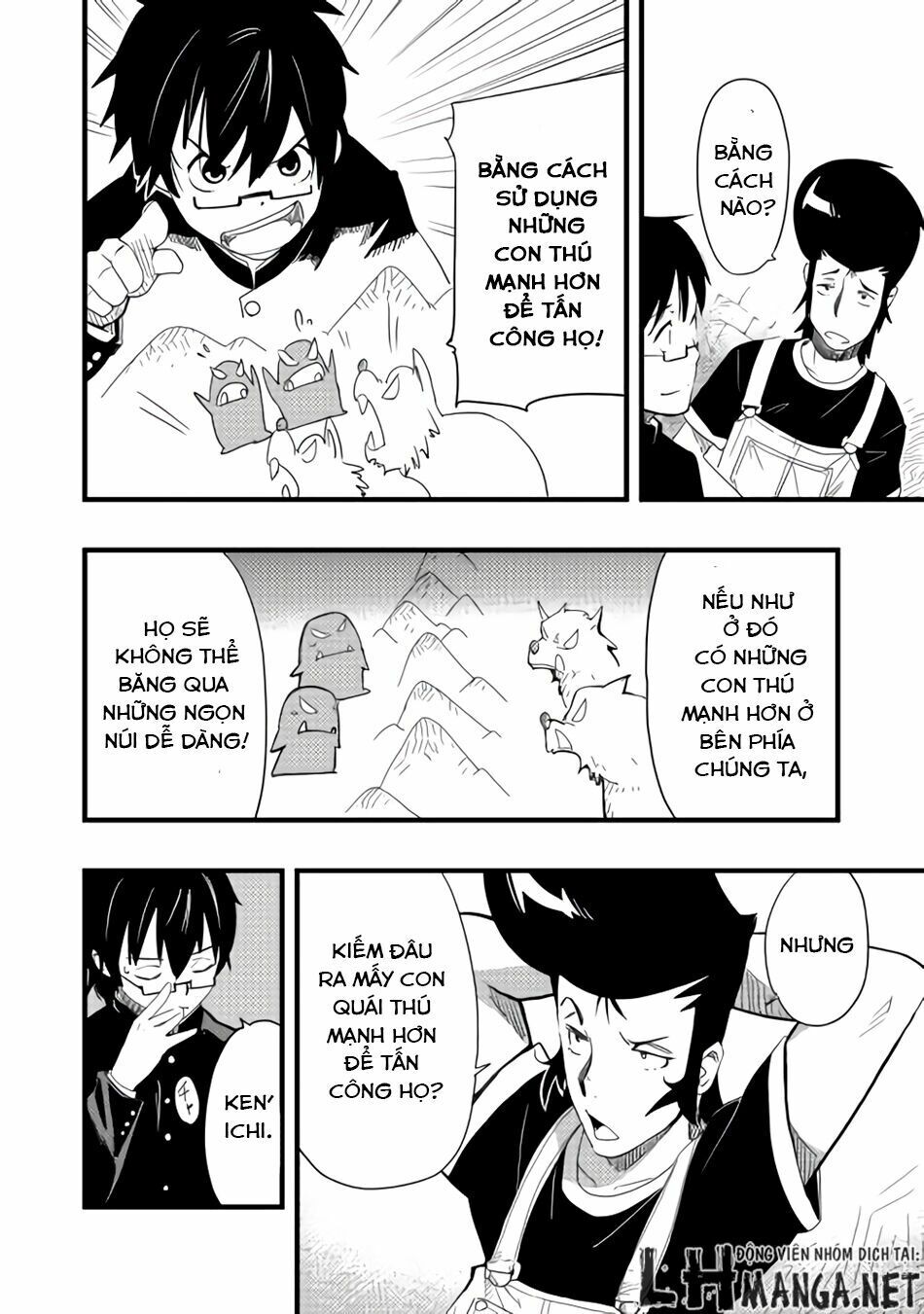 Chihou Kishi Hansu No Junan - Chương 6 - Trang 14