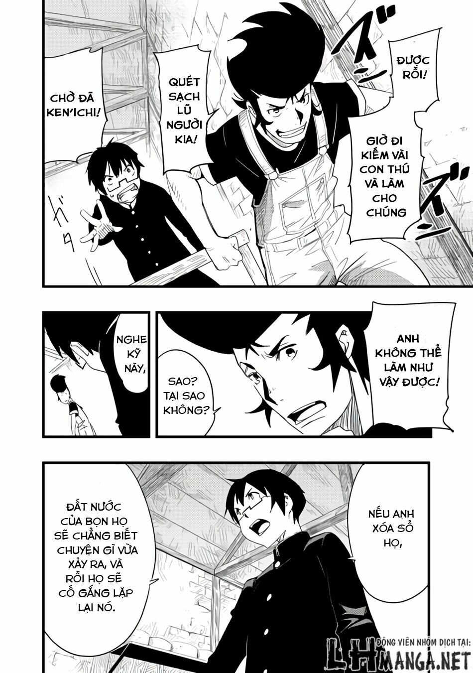 Chihou Kishi Hansu No Junan - Chương 6 - Trang 16