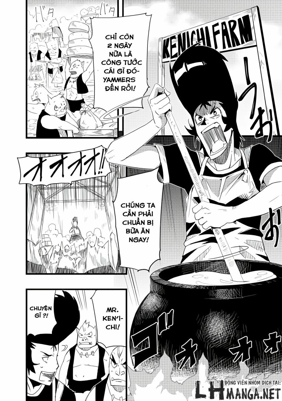 Chihou Kishi Hansu No Junan - Chương 6 - Trang 6