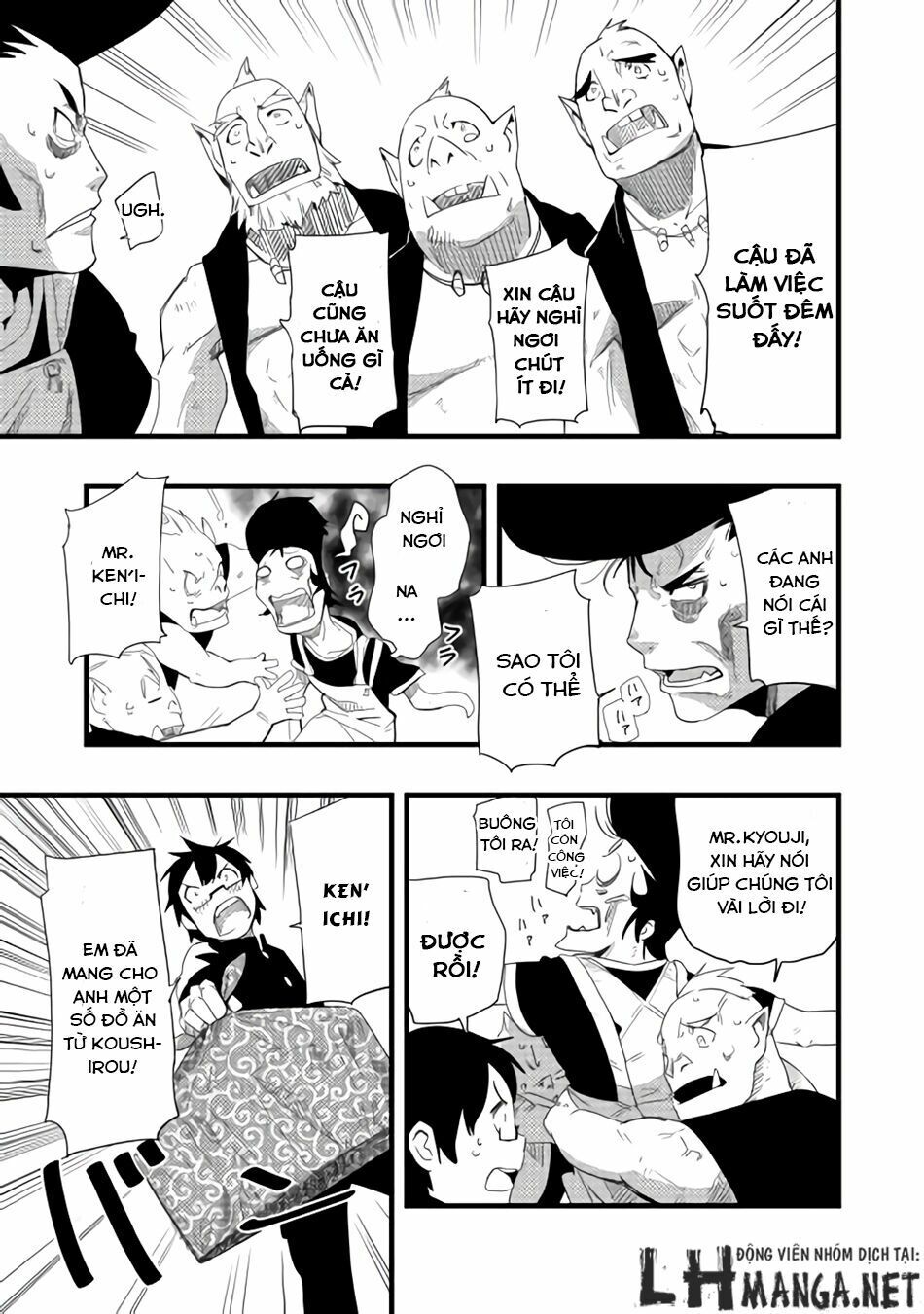 Chihou Kishi Hansu No Junan - Chương 6 - Trang 7