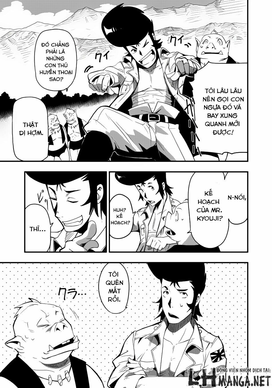 Chihou Kishi Hansu No Junan - Chương 7 - Trang 14