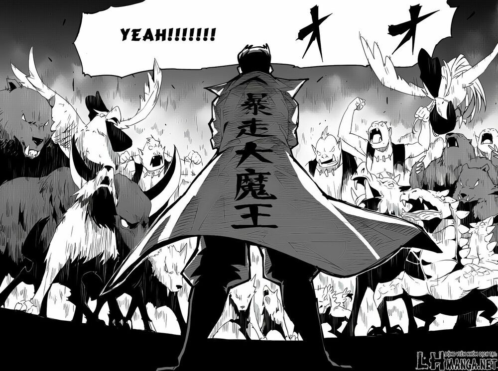 Chihou Kishi Hansu No Junan - Chương 7 - Trang 17