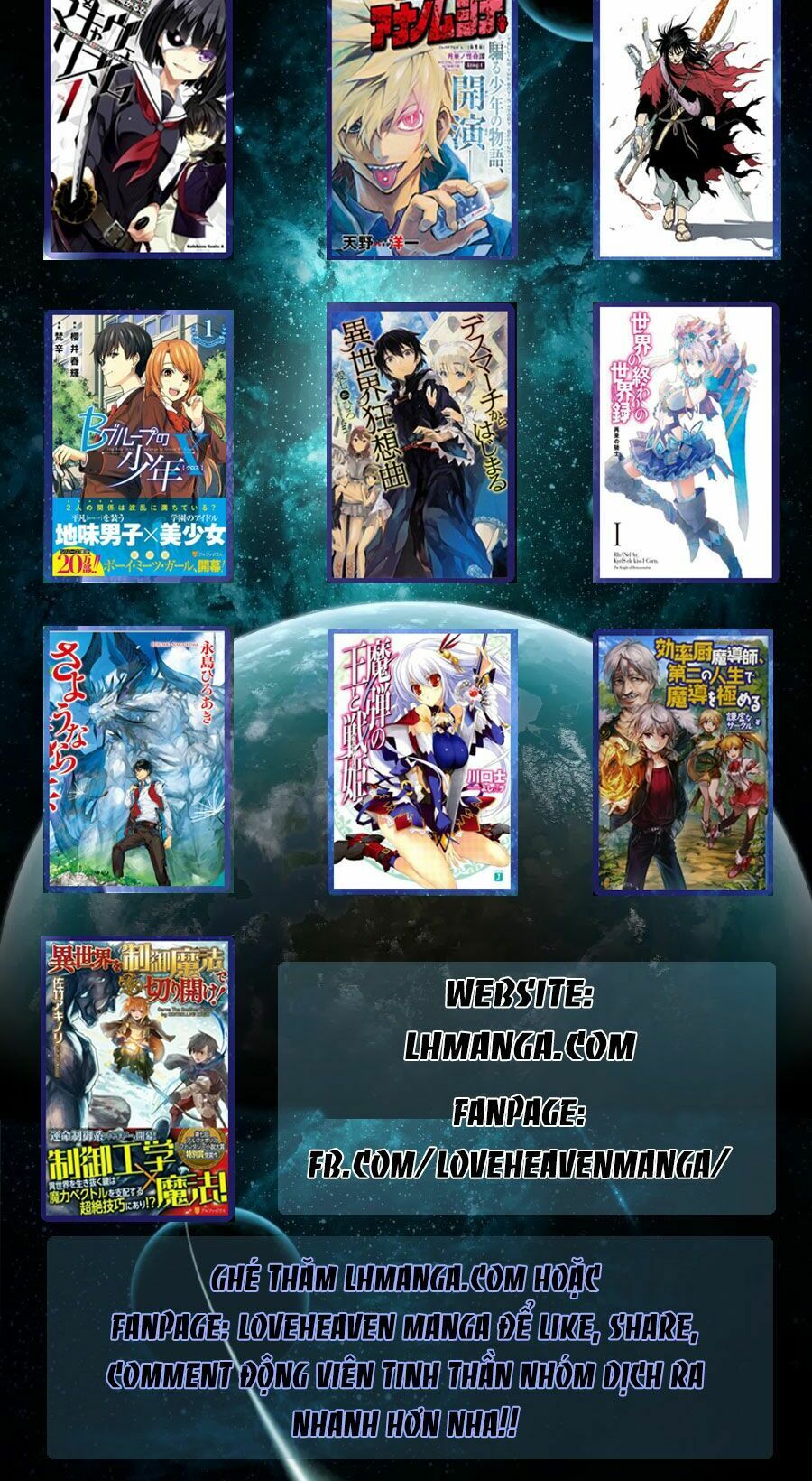 Chihou Kishi Hansu No Junan - Chương 7 - Trang 29