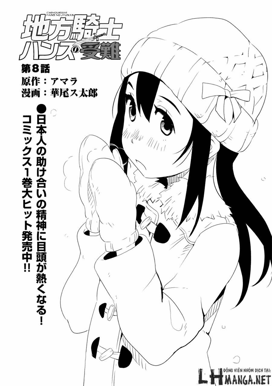 Chihou Kishi Hansu No Junan - Chương 8 - Trang 6