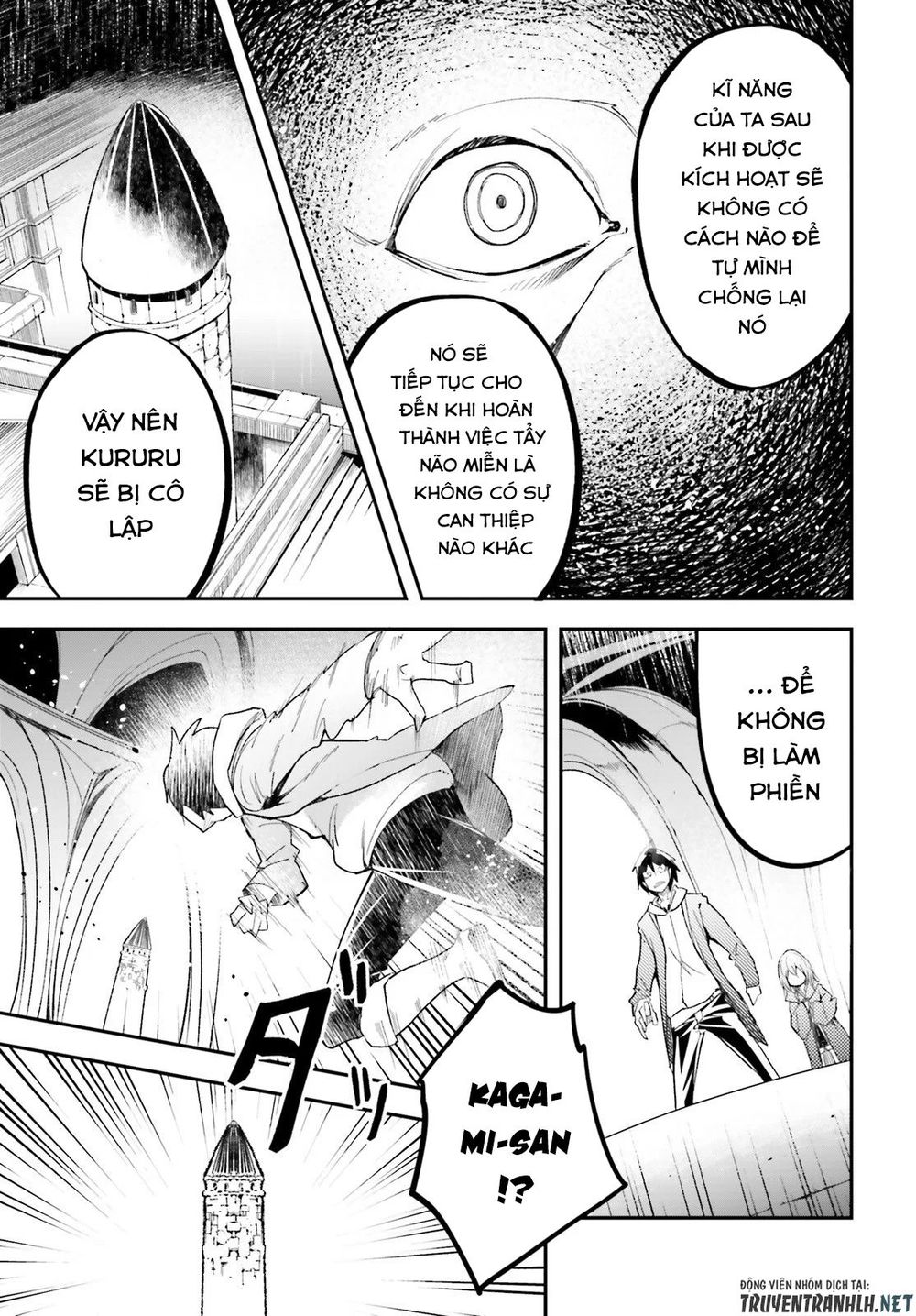 Thường Dân Cấp 999 - Chương 33 - Trang 13