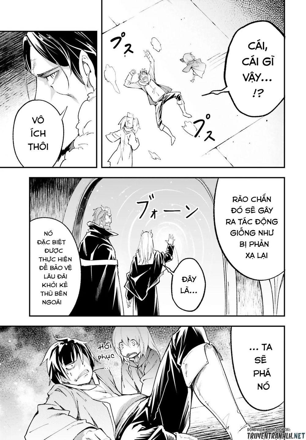 Thường Dân Cấp 999 - Chương 33 - Trang 15