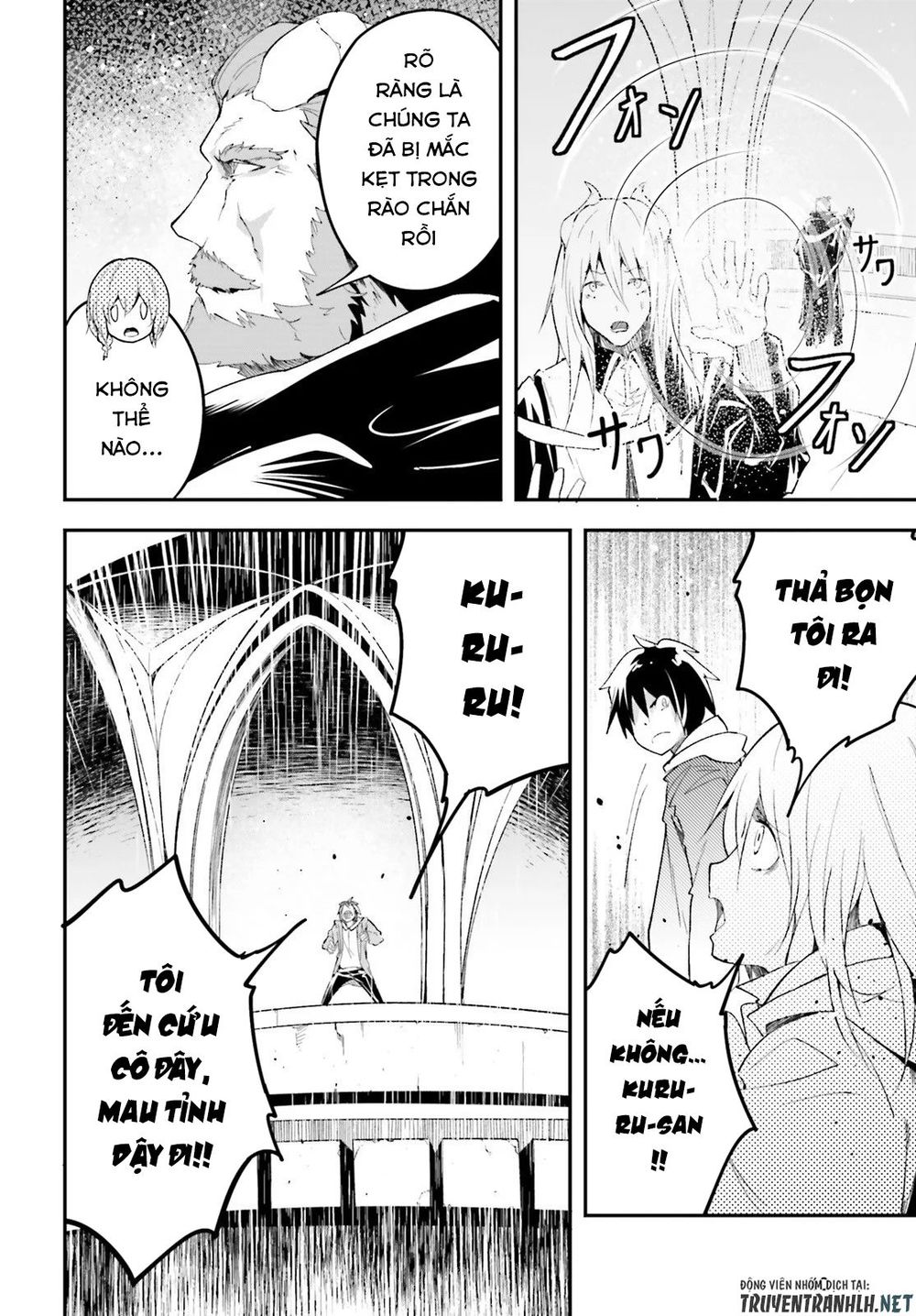 Thường Dân Cấp 999 - Chương 33 - Trang 16