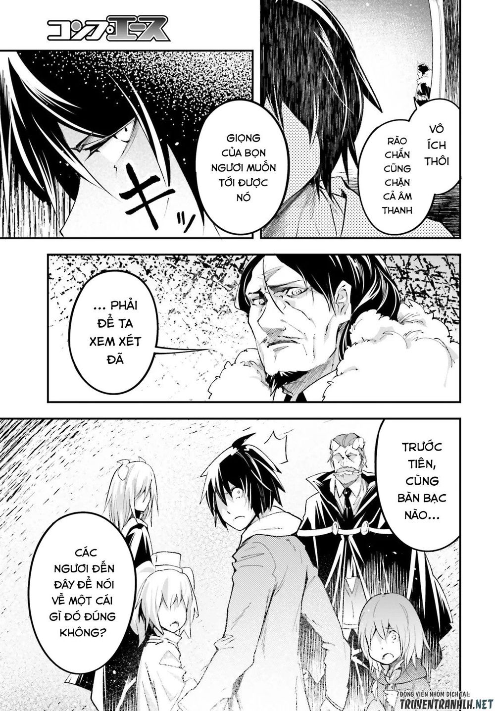 Thường Dân Cấp 999 - Chương 33 - Trang 17