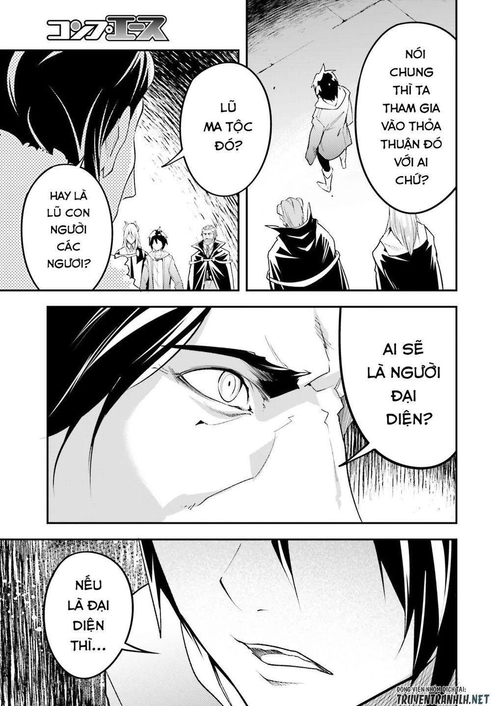 Thường Dân Cấp 999 - Chương 33 - Trang 21