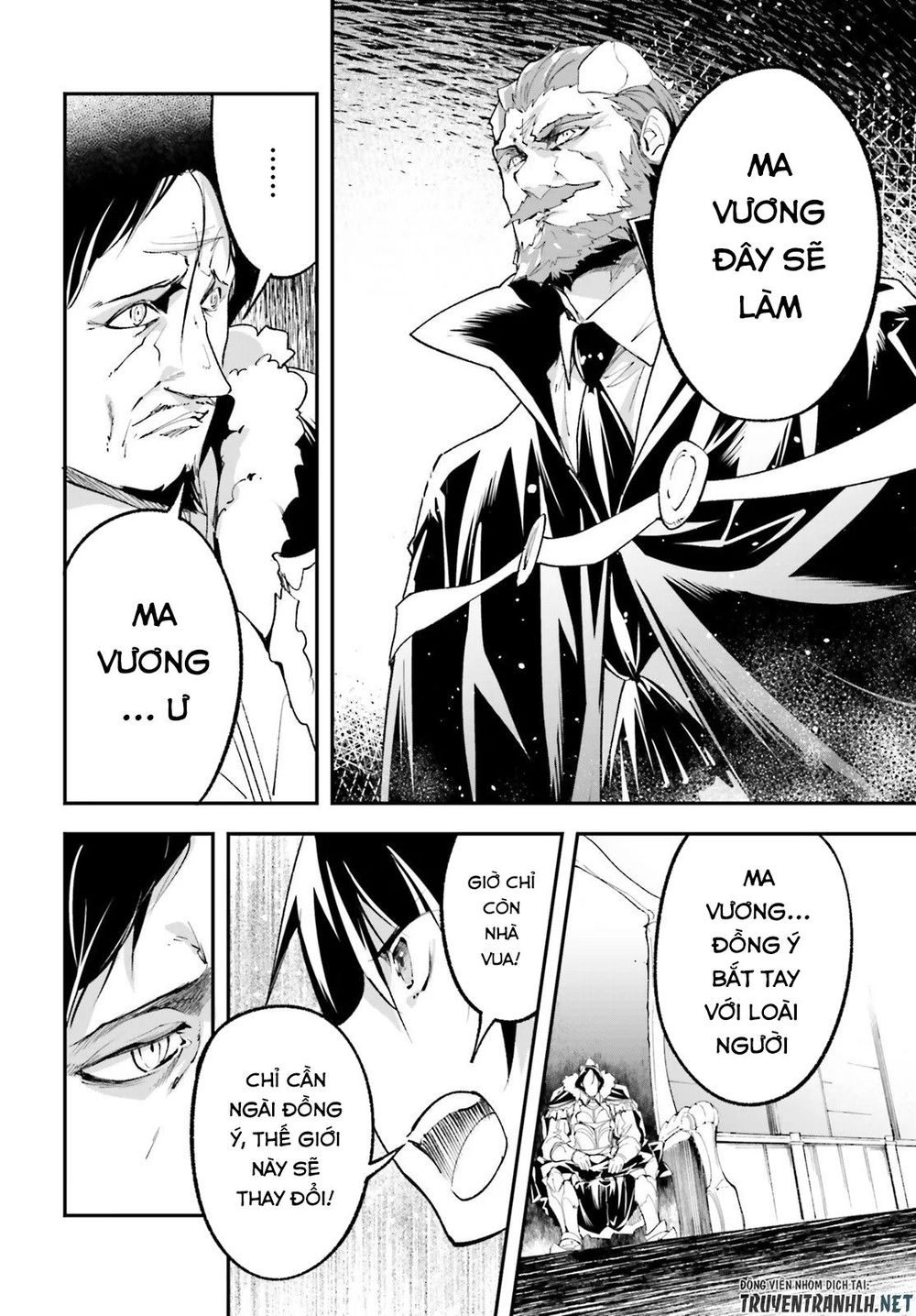 Thường Dân Cấp 999 - Chương 33 - Trang 22