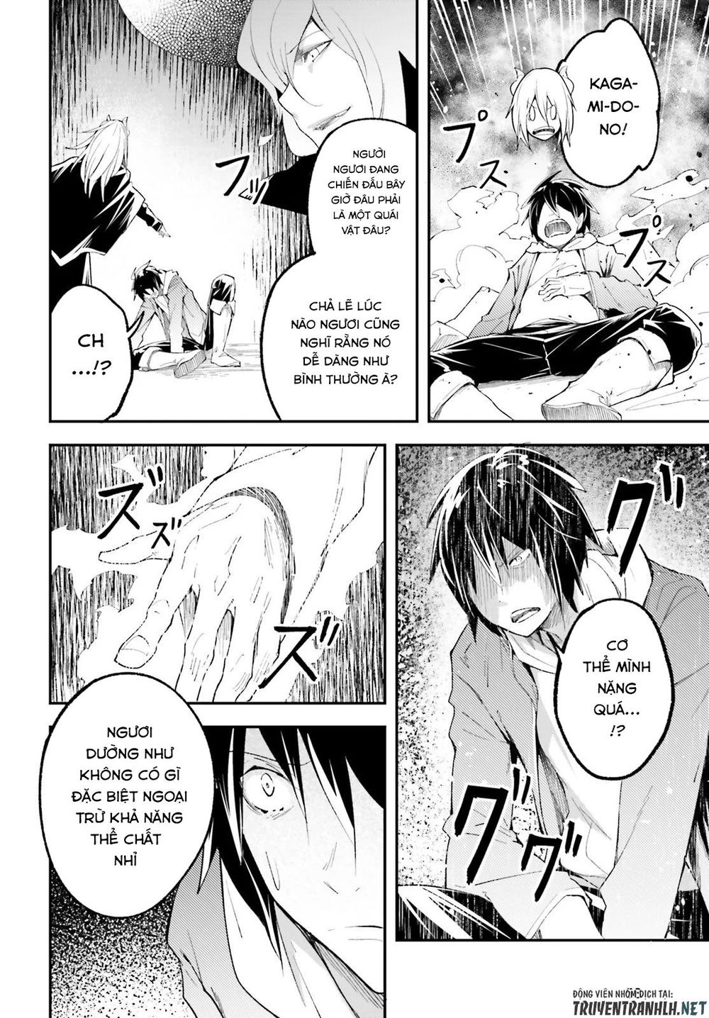 Thường Dân Cấp 999 - Chương 33 - Trang 34