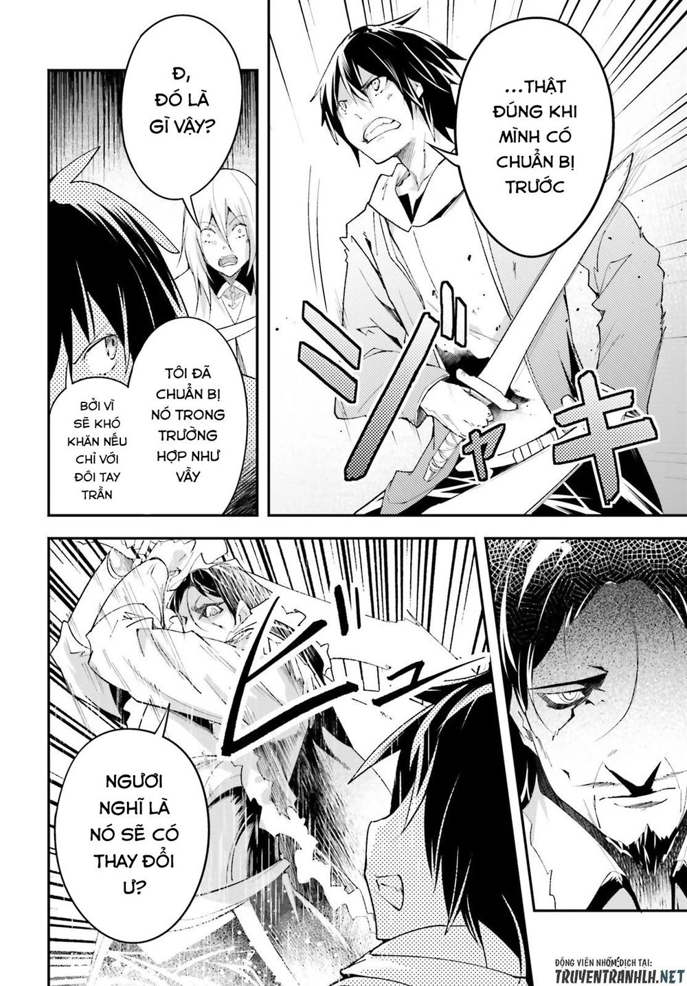 Thường Dân Cấp 999 - Chương 33 - Trang 42