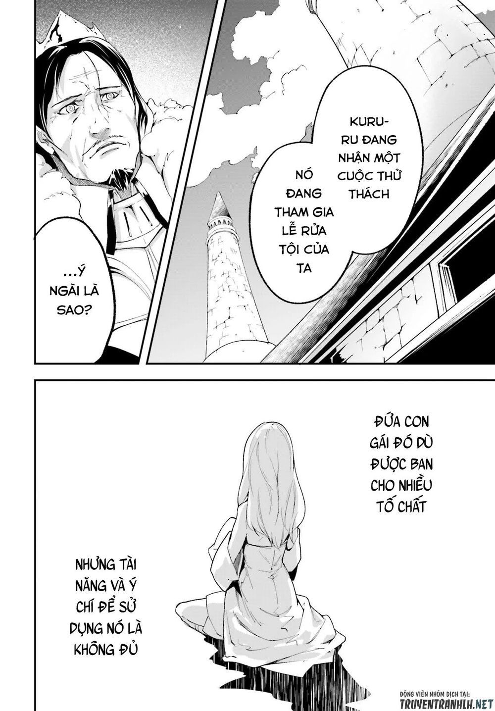 Thường Dân Cấp 999 - Chương 33 - Trang 10