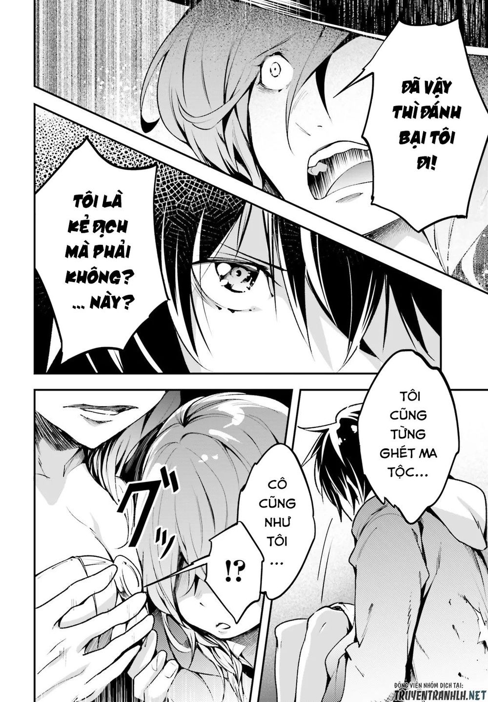 Thường Dân Cấp 999 - Chương 34 - Trang 40