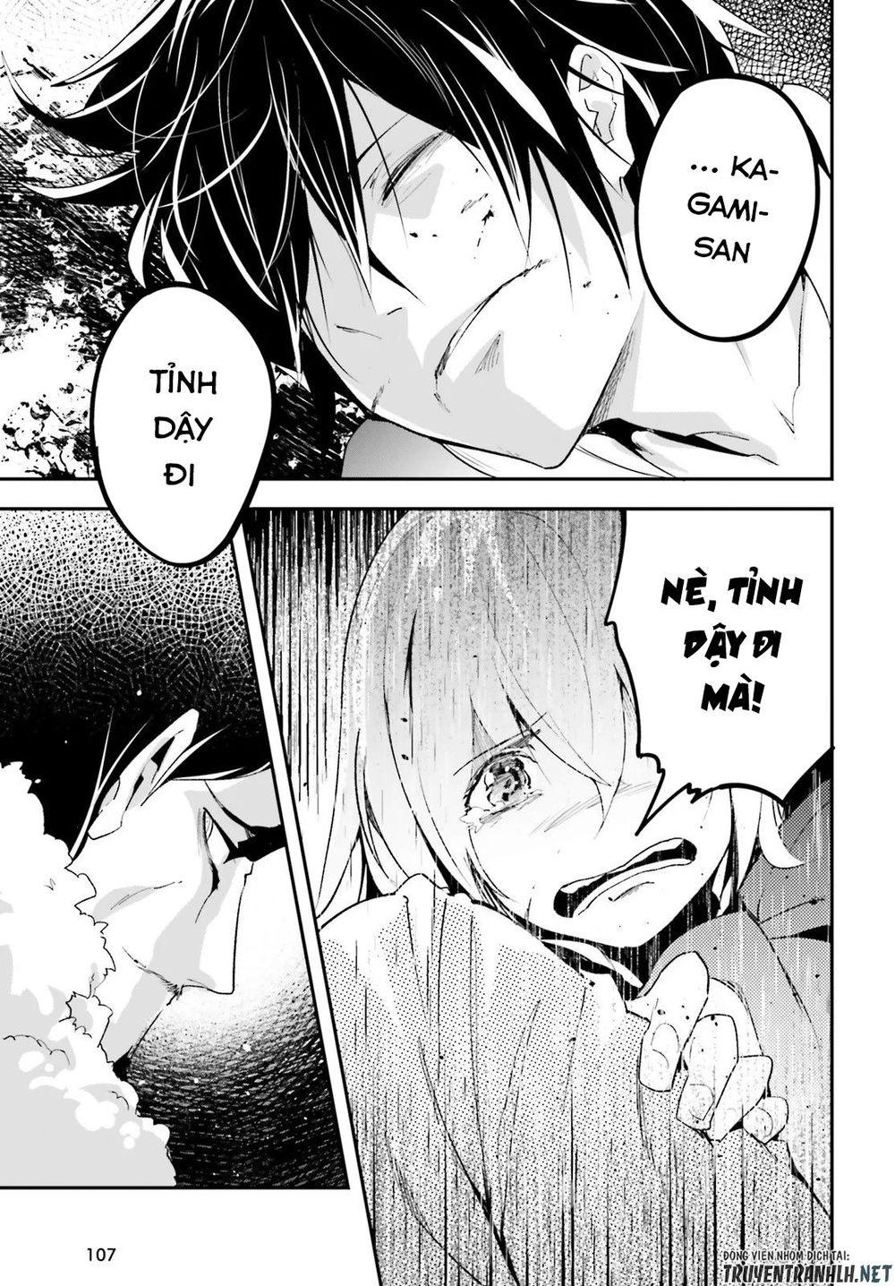 Thường Dân Cấp 999 - Chương 34 - Trang 5