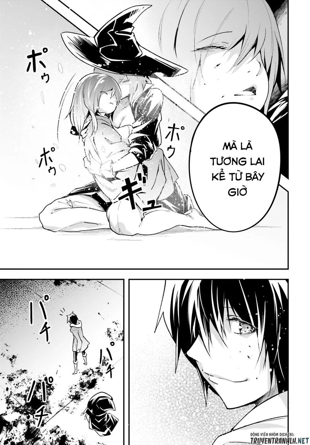 Thường Dân Cấp 999 - Chương 34 - Trang 43