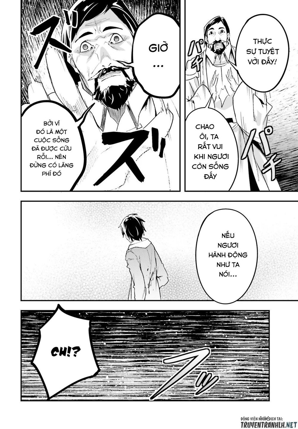 Thường Dân Cấp 999 - Chương 34 - Trang 44