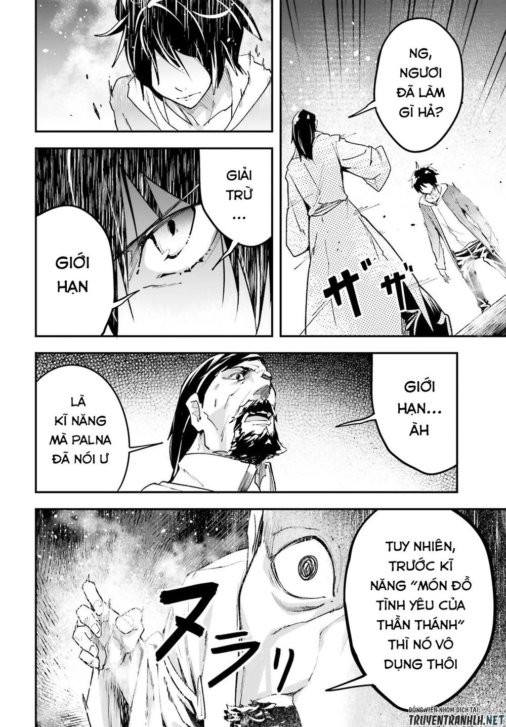 Thường Dân Cấp 999 - Chương 34 - Trang 46