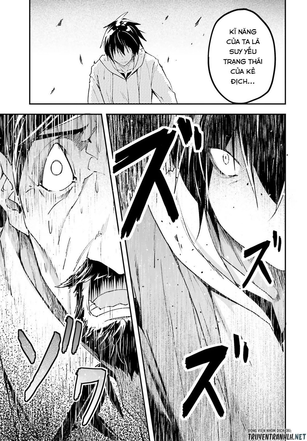 Thường Dân Cấp 999 - Chương 34 - Trang 47