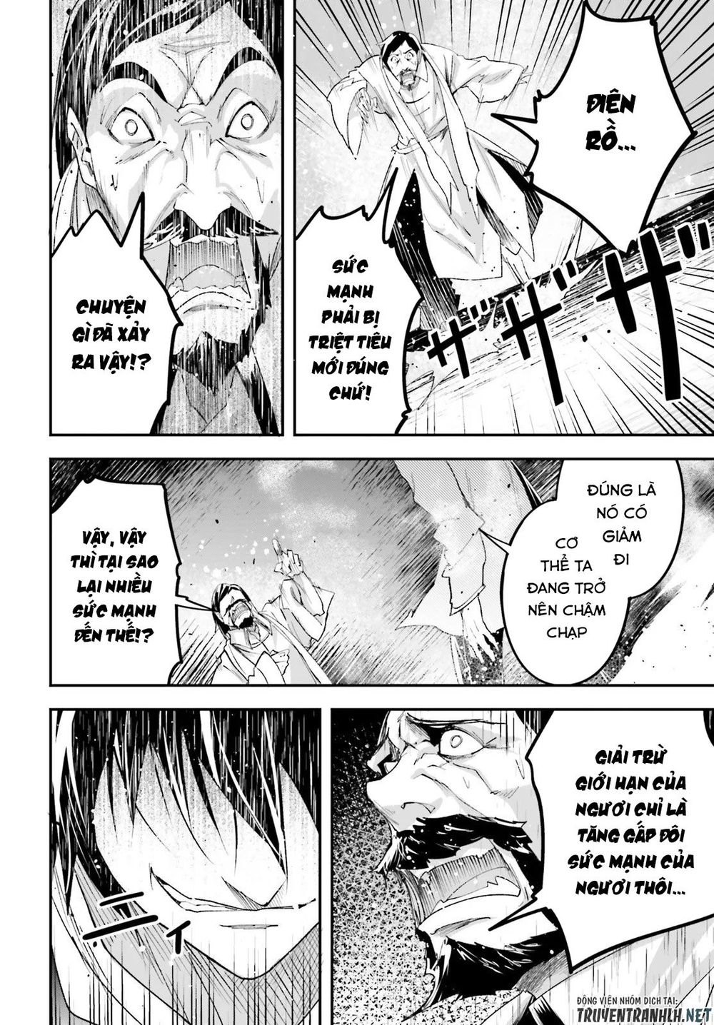 Thường Dân Cấp 999 - Chương 34 - Trang 48