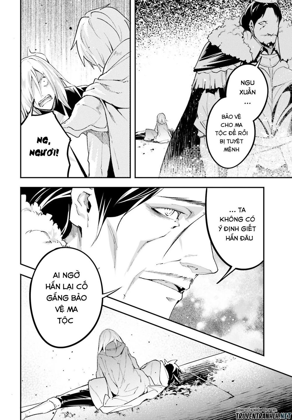 Thường Dân Cấp 999 - Chương 34 - Trang 6