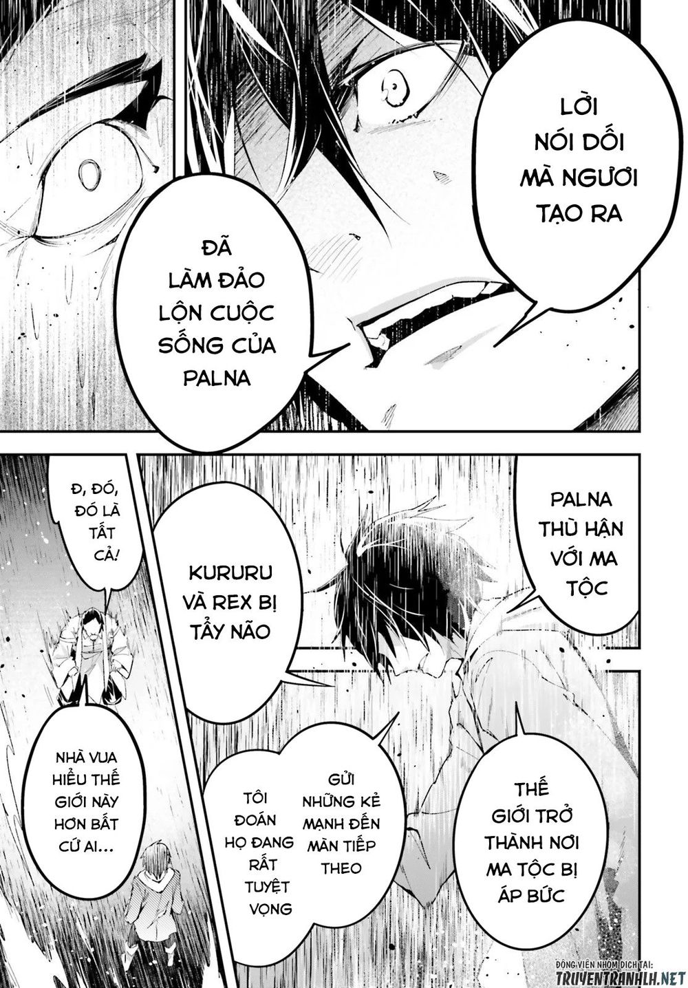 Thường Dân Cấp 999 - Chương 34 - Trang 51