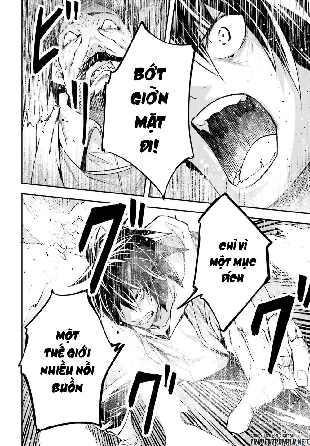 Thường Dân Cấp 999 - Chương 34 - Trang 52