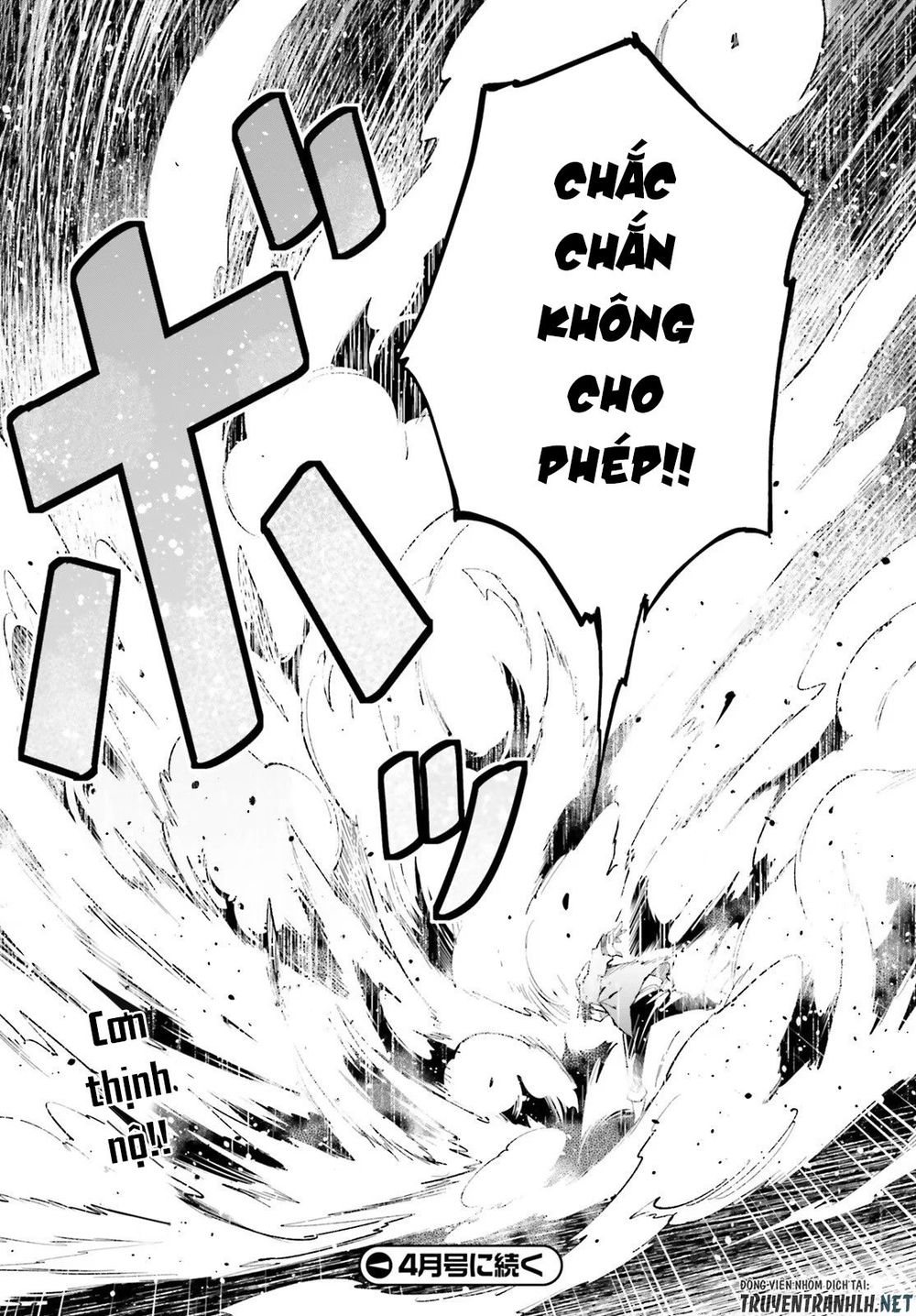 Thường Dân Cấp 999 - Chương 34 - Trang 54