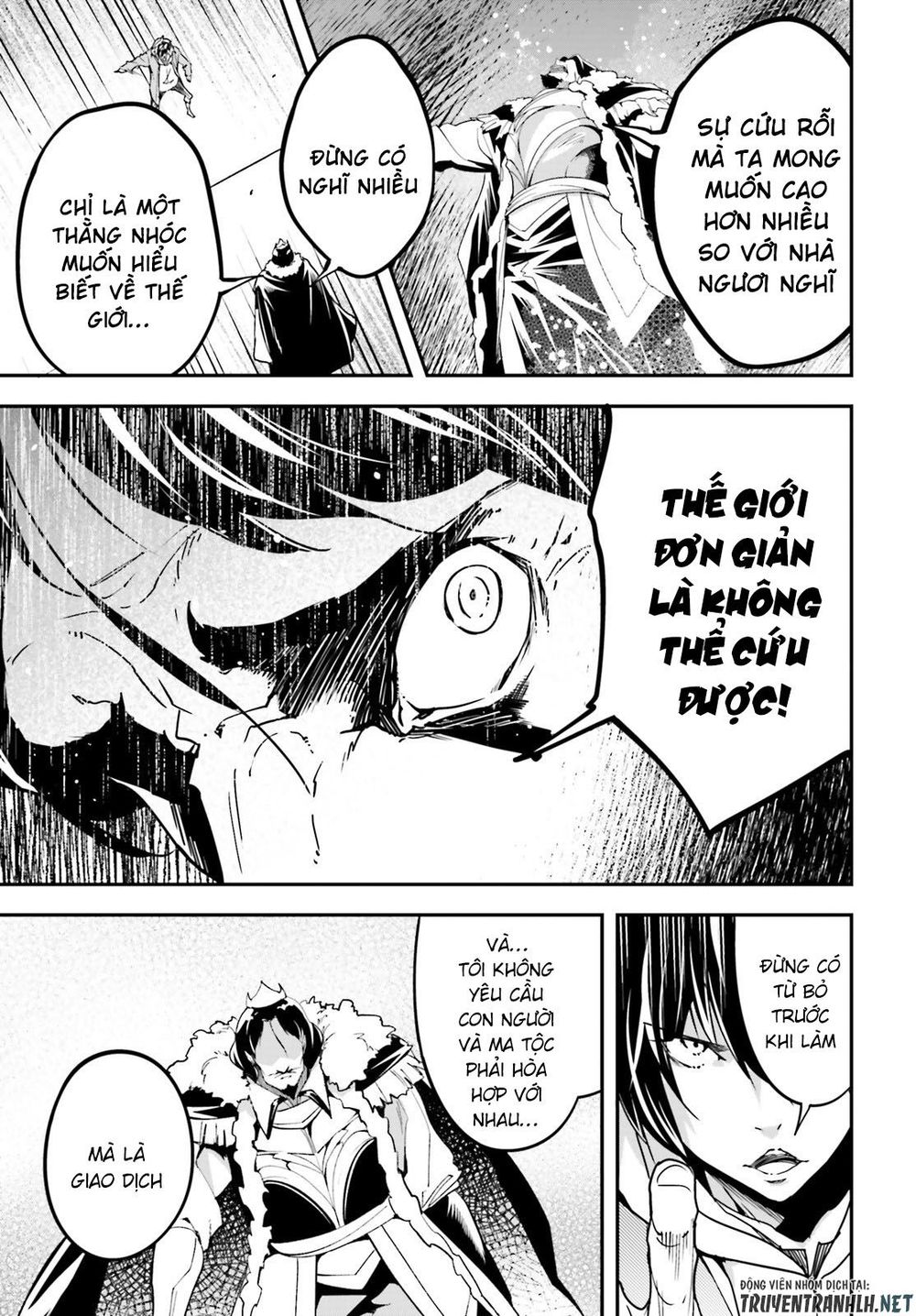 Thường Dân Cấp 999 - Chương 35 - Trang 13