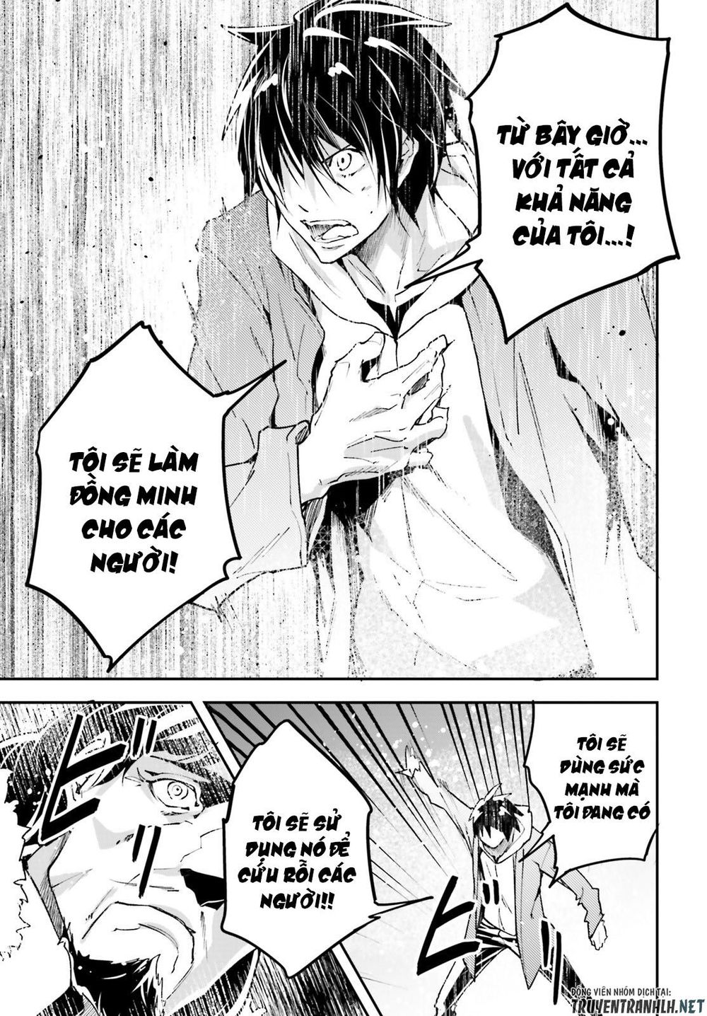 Thường Dân Cấp 999 - Chương 35 - Trang 15