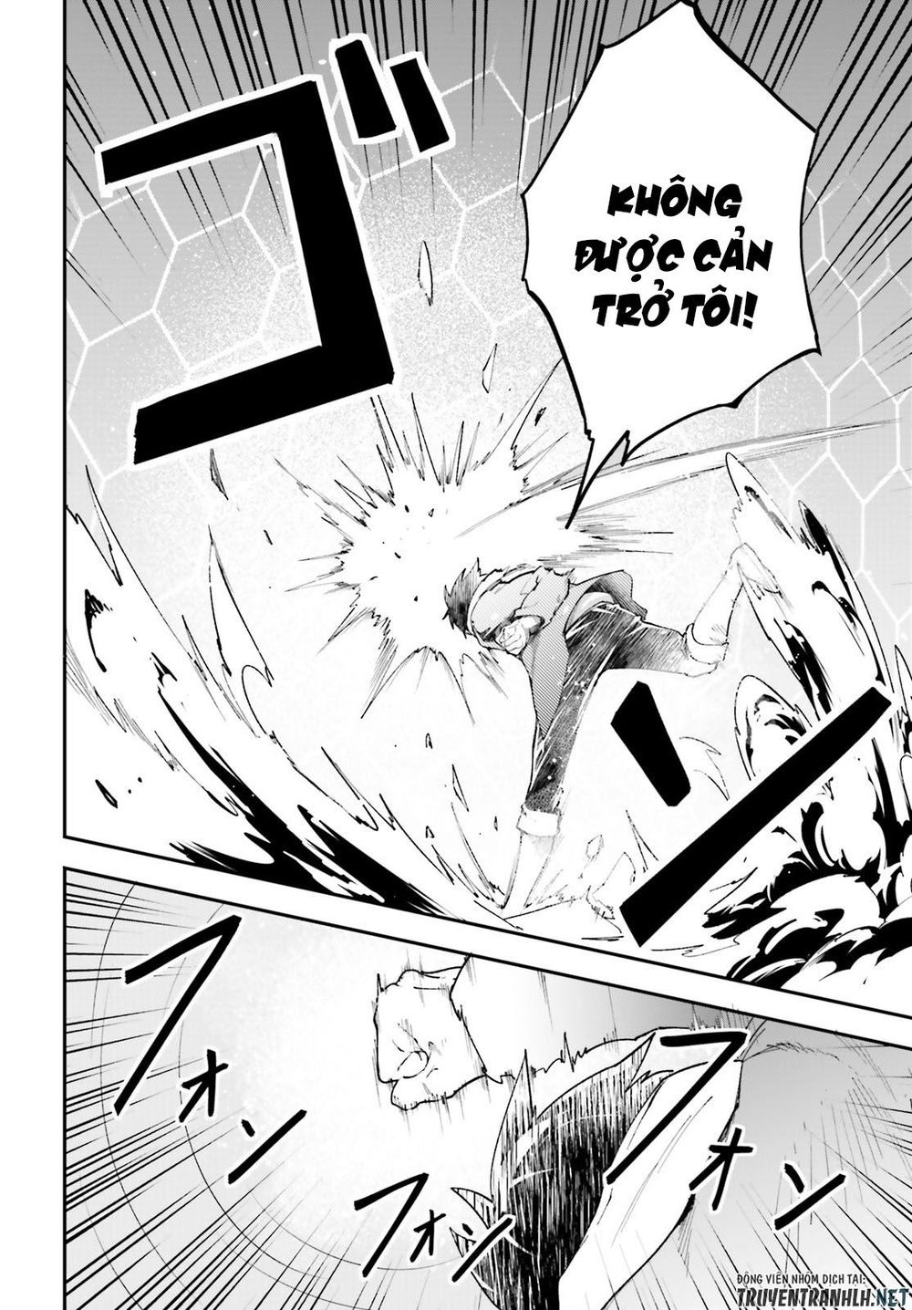 Thường Dân Cấp 999 - Chương 35 - Trang 18