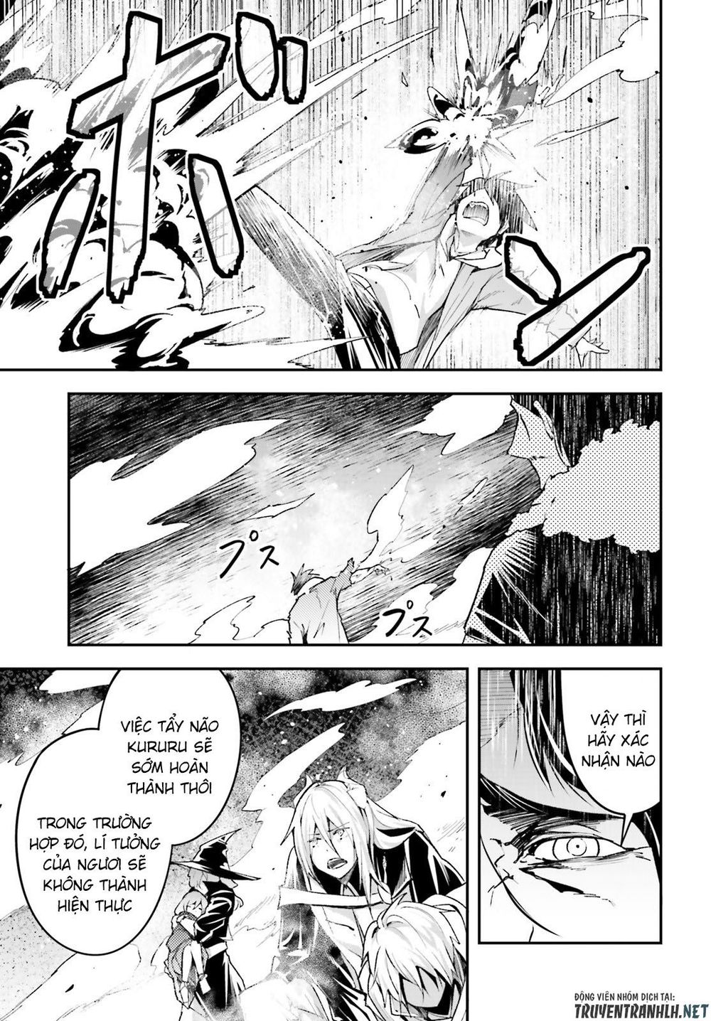 Thường Dân Cấp 999 - Chương 35 - Trang 19