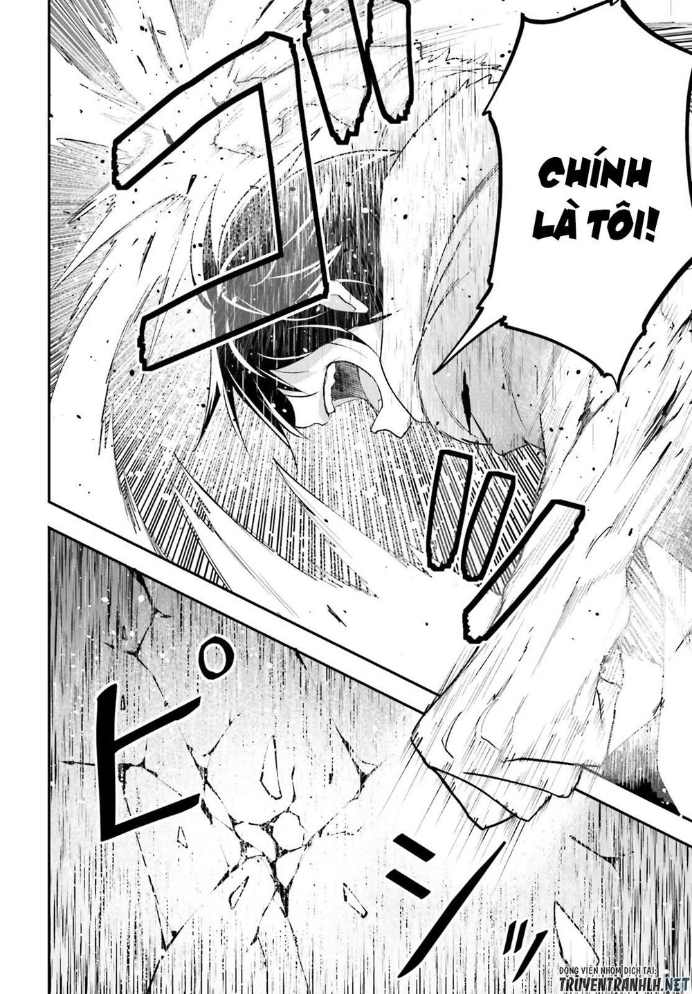 Thường Dân Cấp 999 - Chương 35 - Trang 24