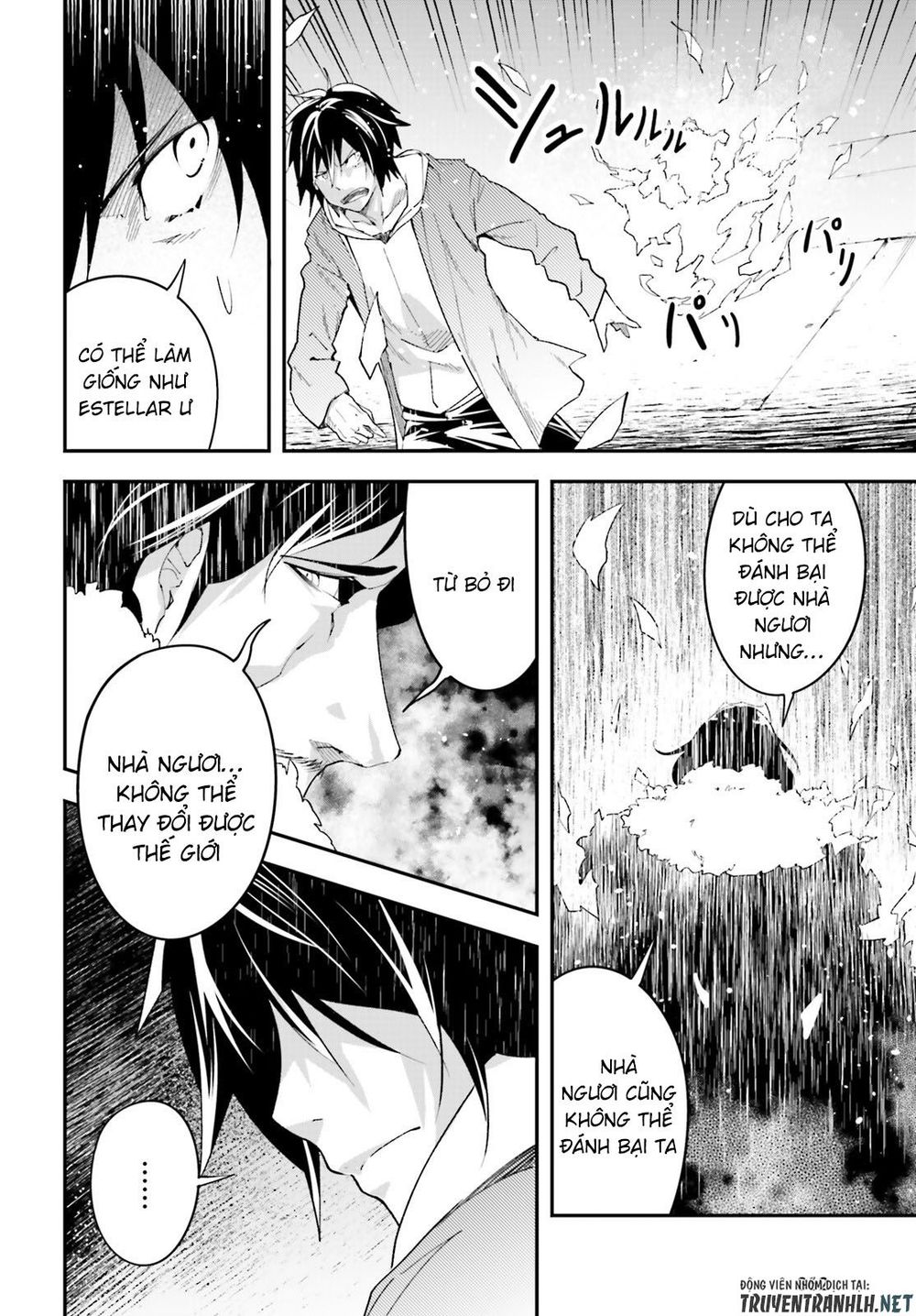 Thường Dân Cấp 999 - Chương 35 - Trang 8