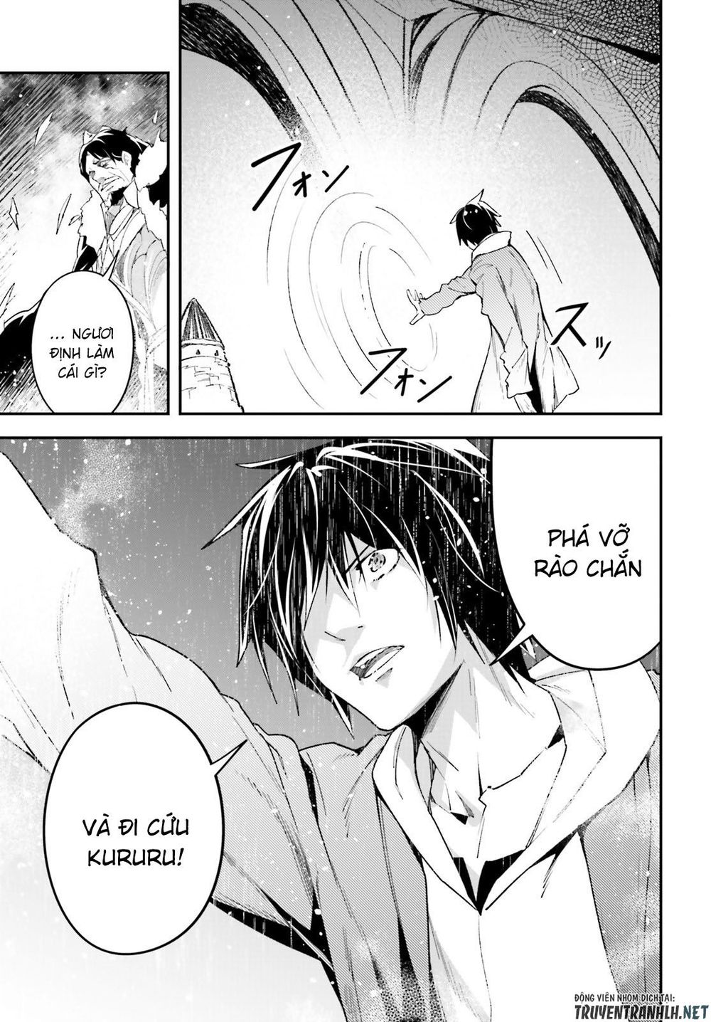 Thường Dân Cấp 999 - Chương 35 - Trang 9