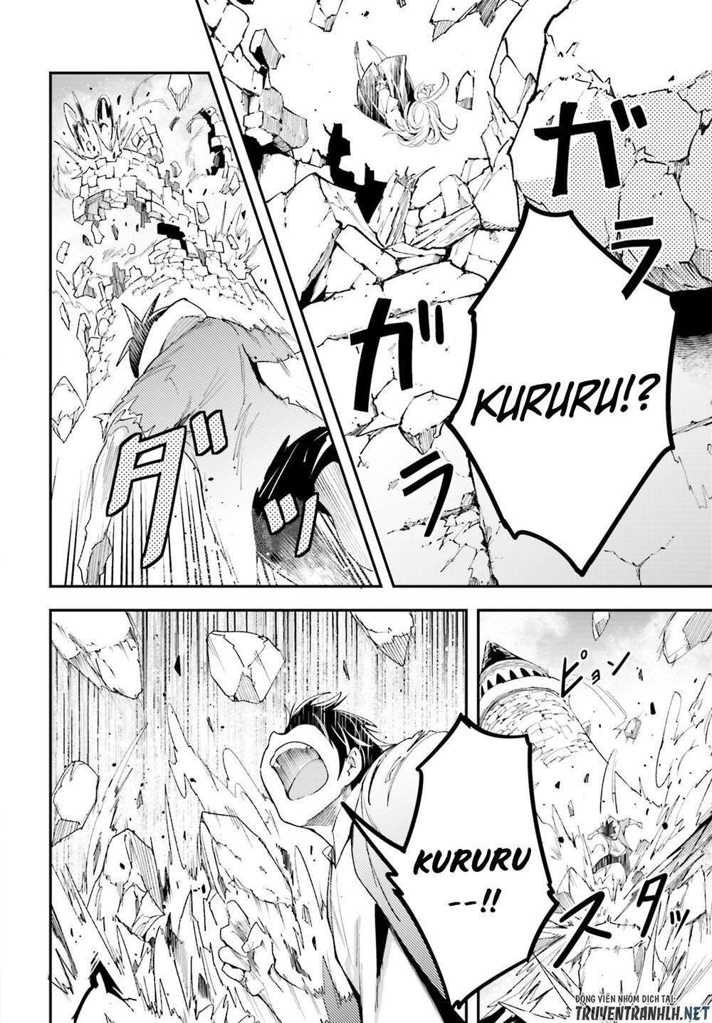 Thường Dân Cấp 999 - Chương 36 - Trang 17