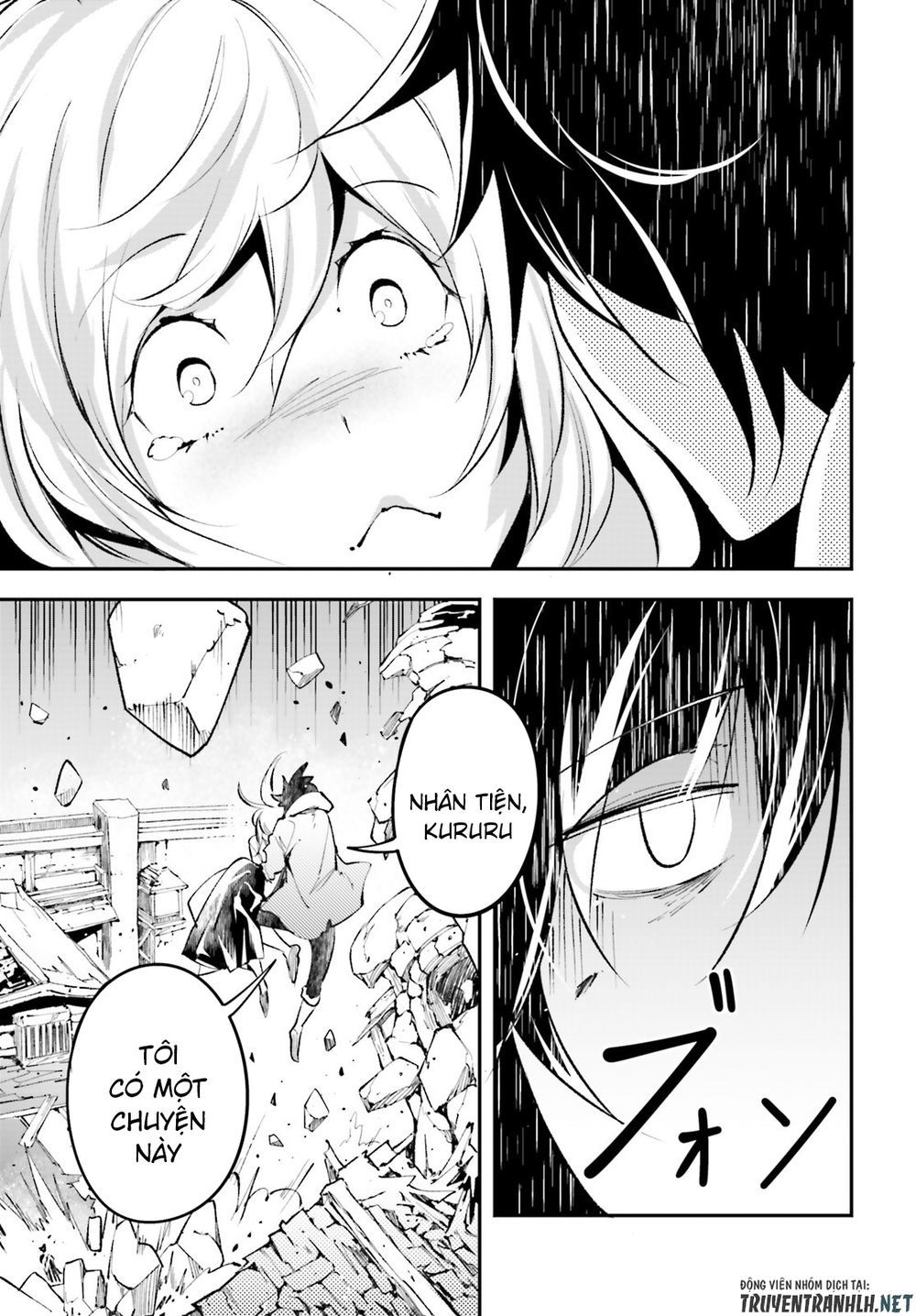 Thường Dân Cấp 999 - Chương 36 - Trang 26