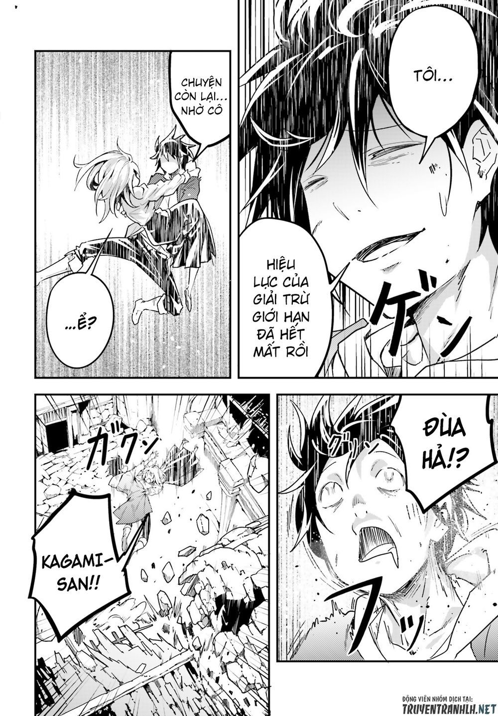 Thường Dân Cấp 999 - Chương 36 - Trang 27