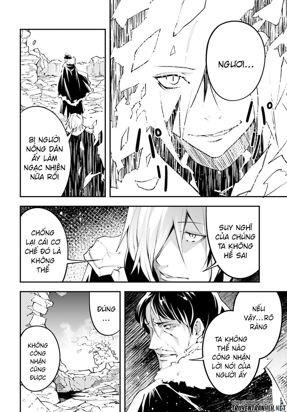 Thường Dân Cấp 999 - Chương 36 - Trang 29